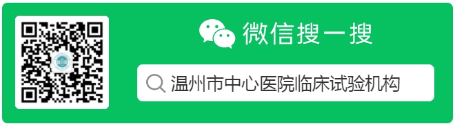 微信截圖_20231120110525.png 微信截圖_20231120110525.png