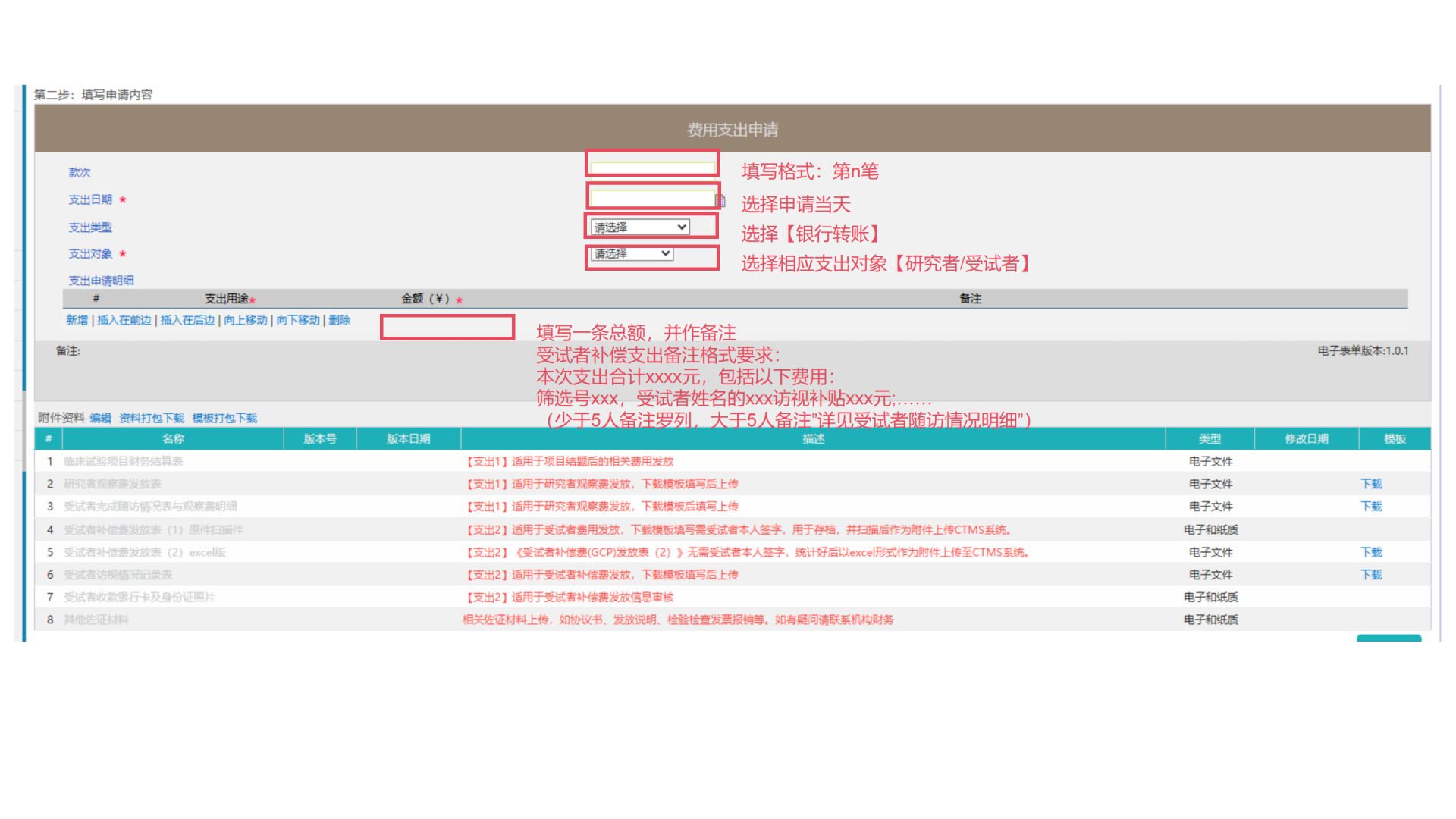 演示文稿56_01.png 演示文稿56_01.png